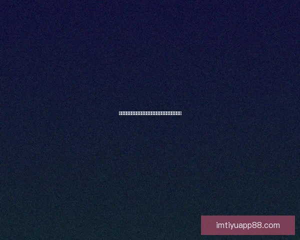 世界杯足球竞猜赔率分析及热门球队赛前预测与投注指南