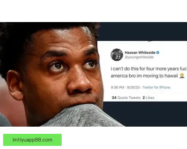 IM体育最新官方网址是多少 立即访问最新信息获取更多精彩活动详情