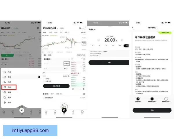 世界杯跟单精准分析助你轻松盈利畅享赛事激情