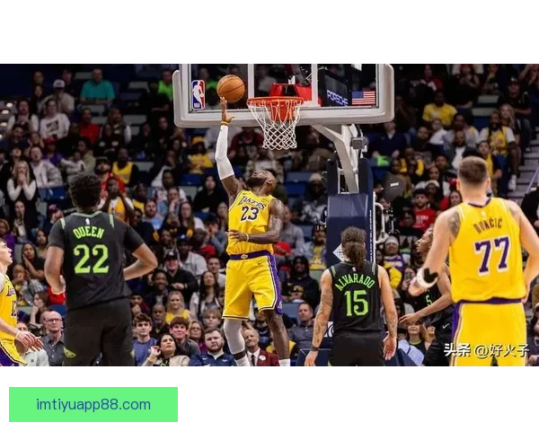 湖人vs骑士伤病报告詹姆斯出战成疑距历史胜场王仅差1胜