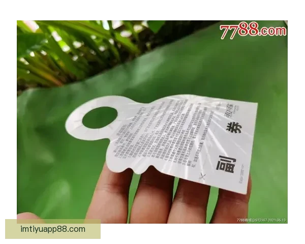 世界杯竞猜首存大礼来袭，轻松赢取丰厚奖金优惠